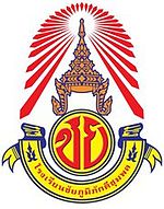 เรียนออนไลน์ฟรี ยกโรงเรียน!!