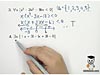 10.ค่าความจริงของประโยคที่มีตัวบ่งปริมาณ