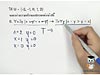 11.ค่าความจริงของประโยคที่มีตัวบ่งปริมาณ 2 ตัว