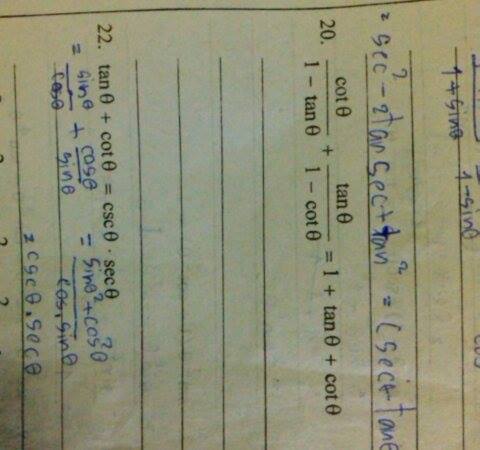 พี่โอ๋ครับผมขอถามข้อนี้หน่อยครับมันทำยังไง