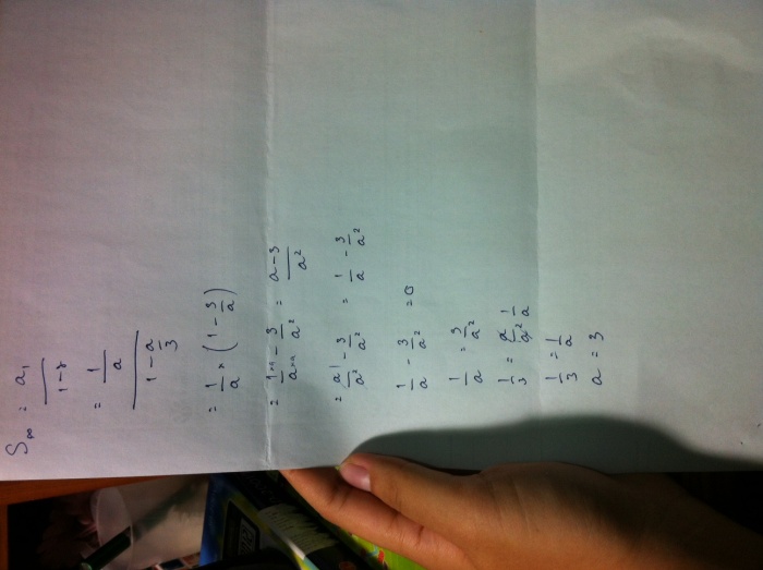 การบ้านเรื่องลำดับและอนุกรม