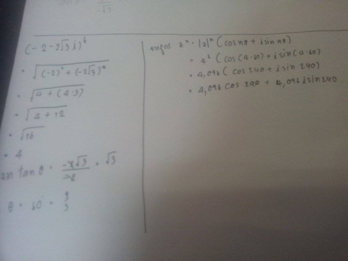 จงหาค่าจำนวนเชิงซ้อนโดยใช้วิธีทำให้อยู่ในรูปพิกัดเชิงขั้ว