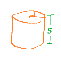 Q-2929, Q-2930, Q-2931, Q-2932 ทรงกลม ม.3