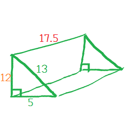 Q-2873 ปริมาตรปริซึม 