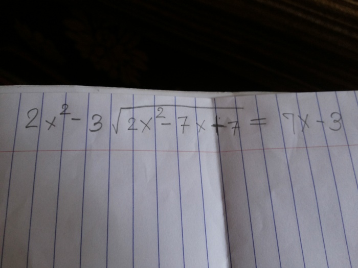 อยากทราบวิธีคิดครับ