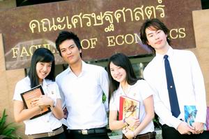 สอบตรง คณะเศรษฐศาสตร์ มหาวิทยาลัยธรรมศาสตร์ 2554