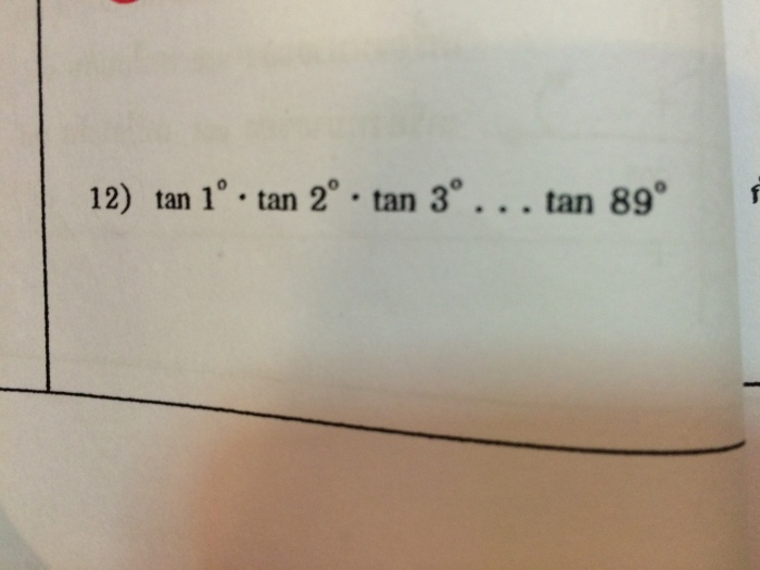 ถามการบ้านตรีโกณม.5ครับ