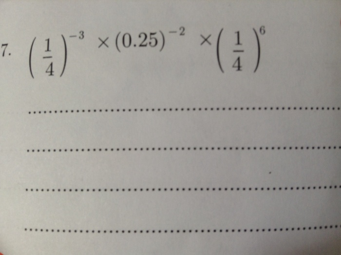 สอบถามการบ้าน