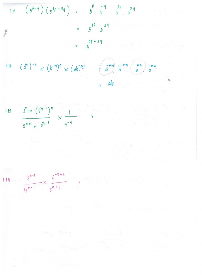 ถ่ามการบ้านค่ะ