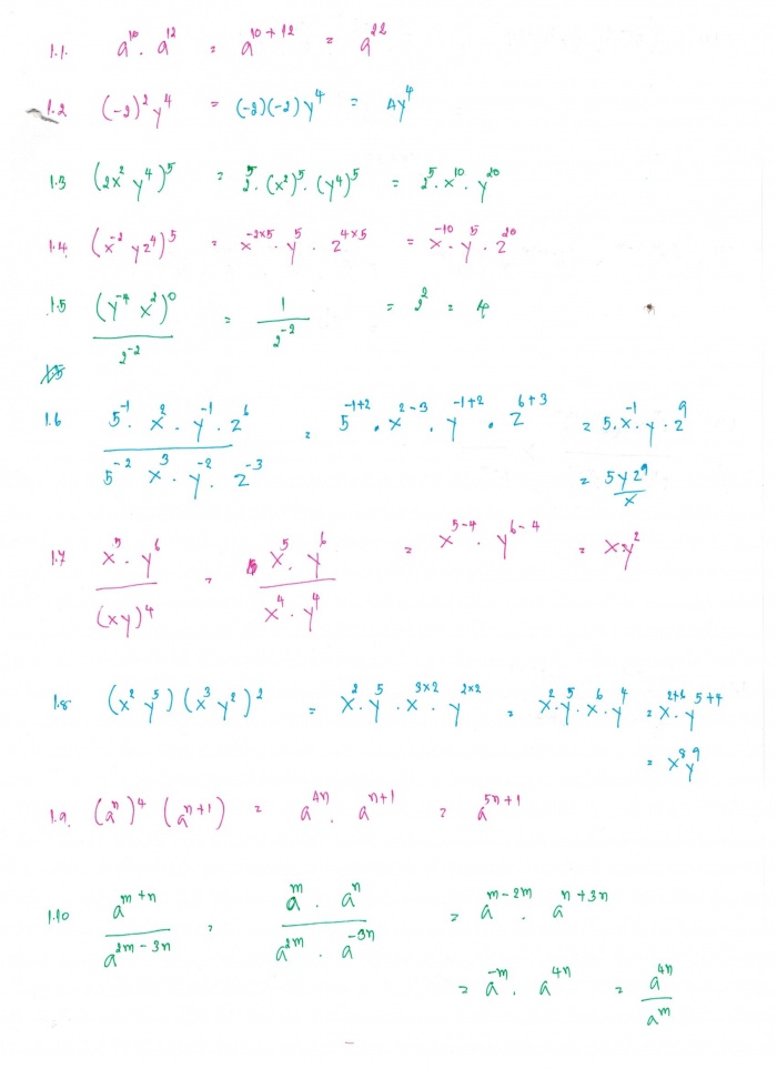 ถ่ามการบ้านค่ะ