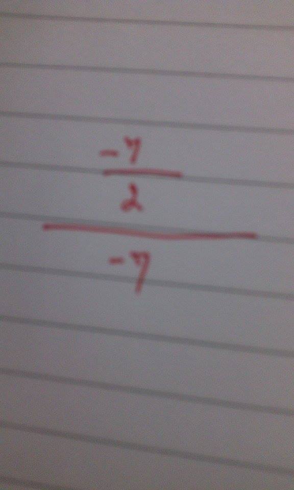 การเเก้สมการ