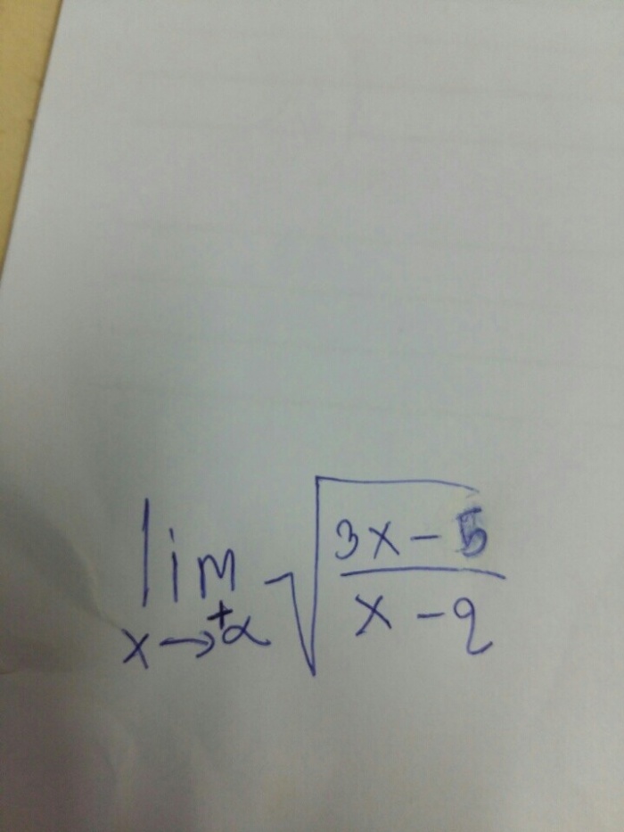 ถามวิชาคณิตศาสตร์ค่ะ