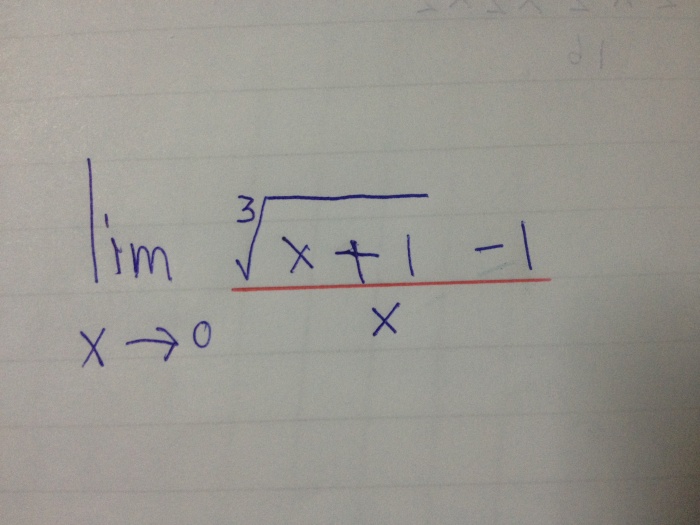 สอนการบ้านเศษส่วนในลิมิตให้หน่อยครับ