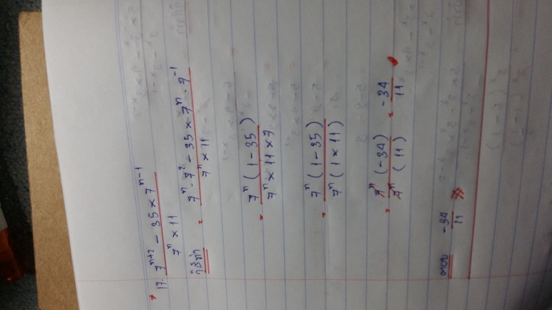 เลขยกกำลัง 11-20