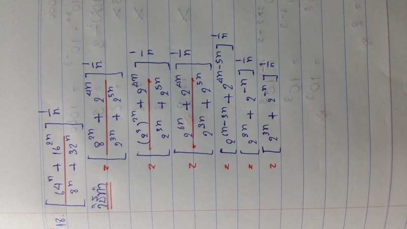 เลขยกกำลัง 11-20
