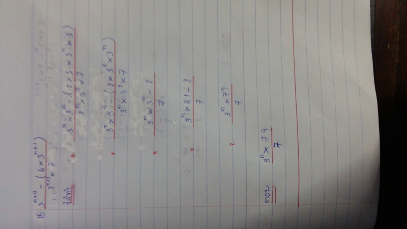 เลขยกกำลัง 11-20