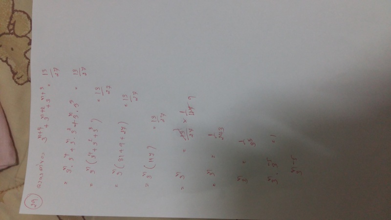 ถูกรึเปล่าคะ