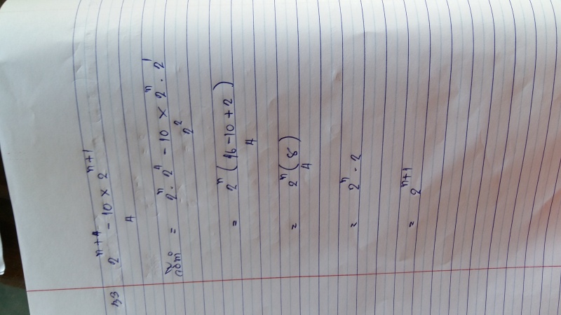 ถูกรึเปล่าคะ