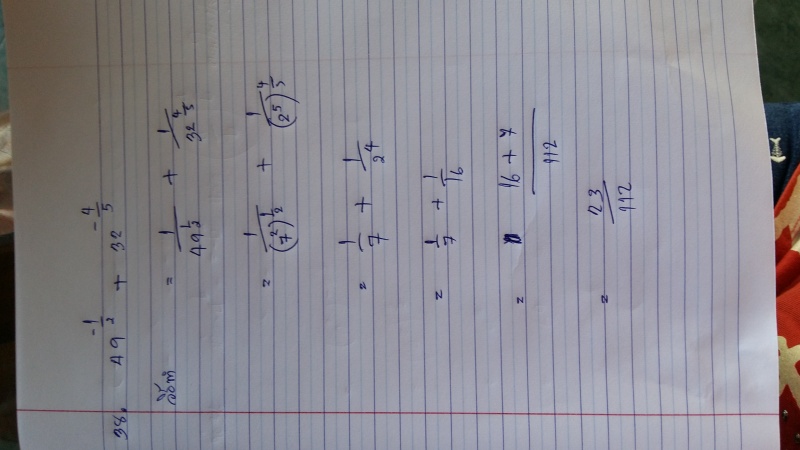 ถูกรึเปล่าคะ