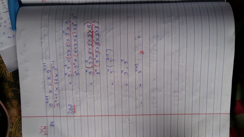 ถูกรึเปล่าคะ