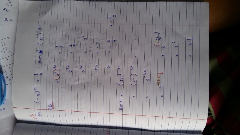 ถูกรึเปล่าคะ