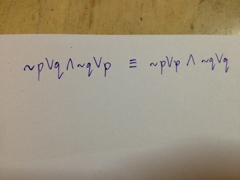 ถามบทตรรกศาสตร์ครับ