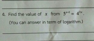 ลอการิทึมแบบนี้ทำไงค่ะ