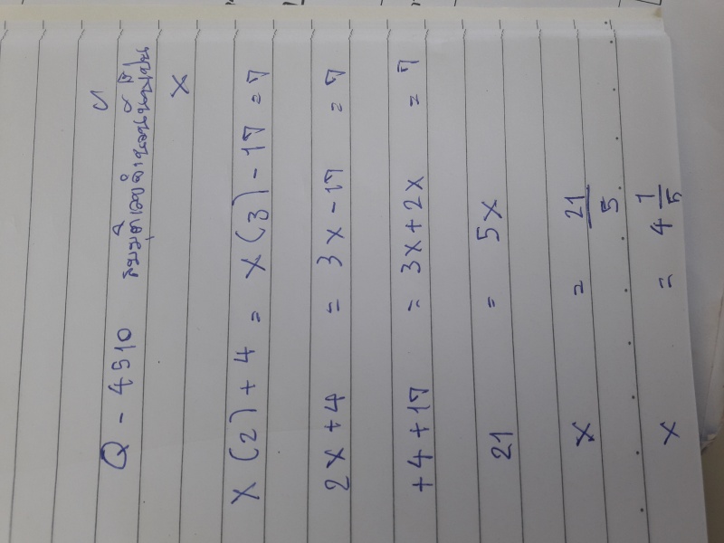 Q-4509 โจทย์ปัญหาสมการ ม.1