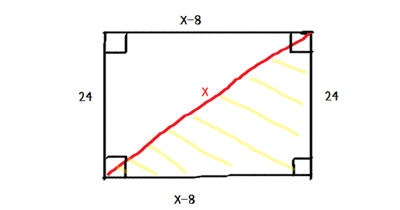 ถามการบ้านเรื่องทฤษฎีบทพีทาโกรัส