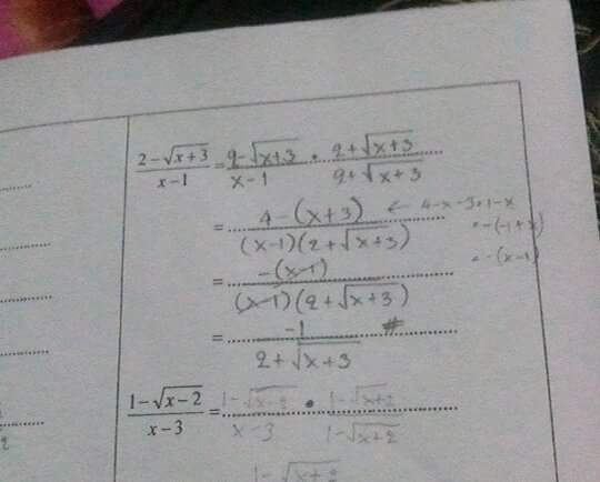 การบ้าน เศษส่วนติดรูท