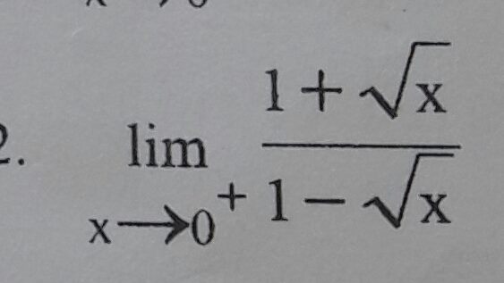 โจทย์ลิมิต