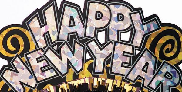 สวัสดีปีใหม่ ๒๕๕๔ ครับ