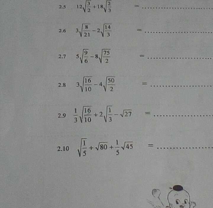 การบวกลบจำนวนที่ติดราก