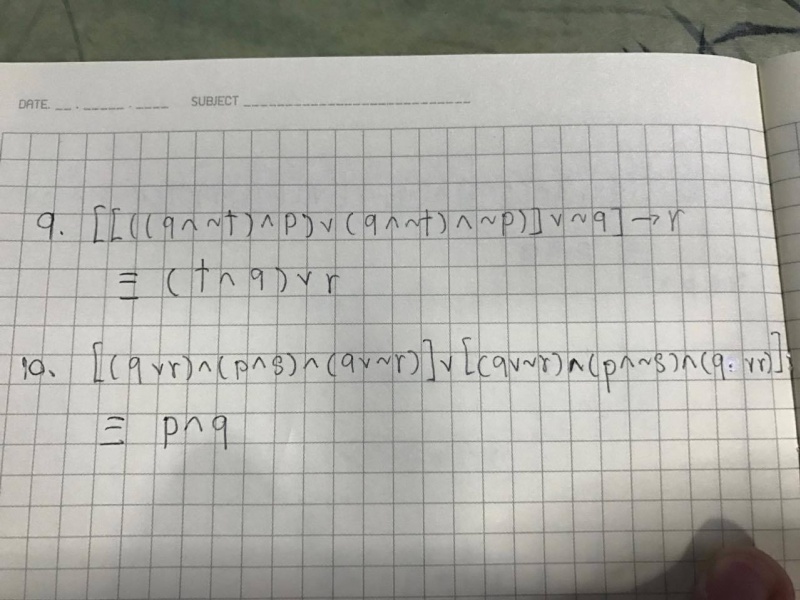 ถามการบ้าน เรื่องตรรกศาสตร์