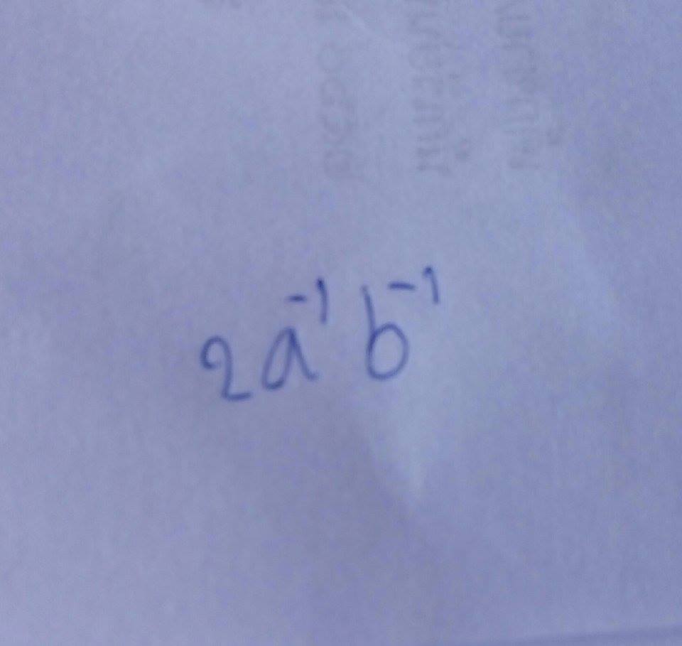 เลขยกกำลัง จัดรูปพวกเลขชี้กำลังติดลบ