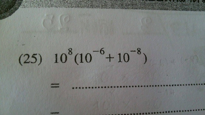 เลขยกกำลัง จัดรูปพวกเลขชี้กำลังติดลบ