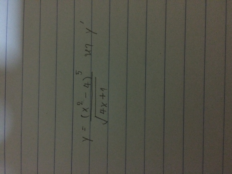 การบ้าน เศษส่วนติดรูท