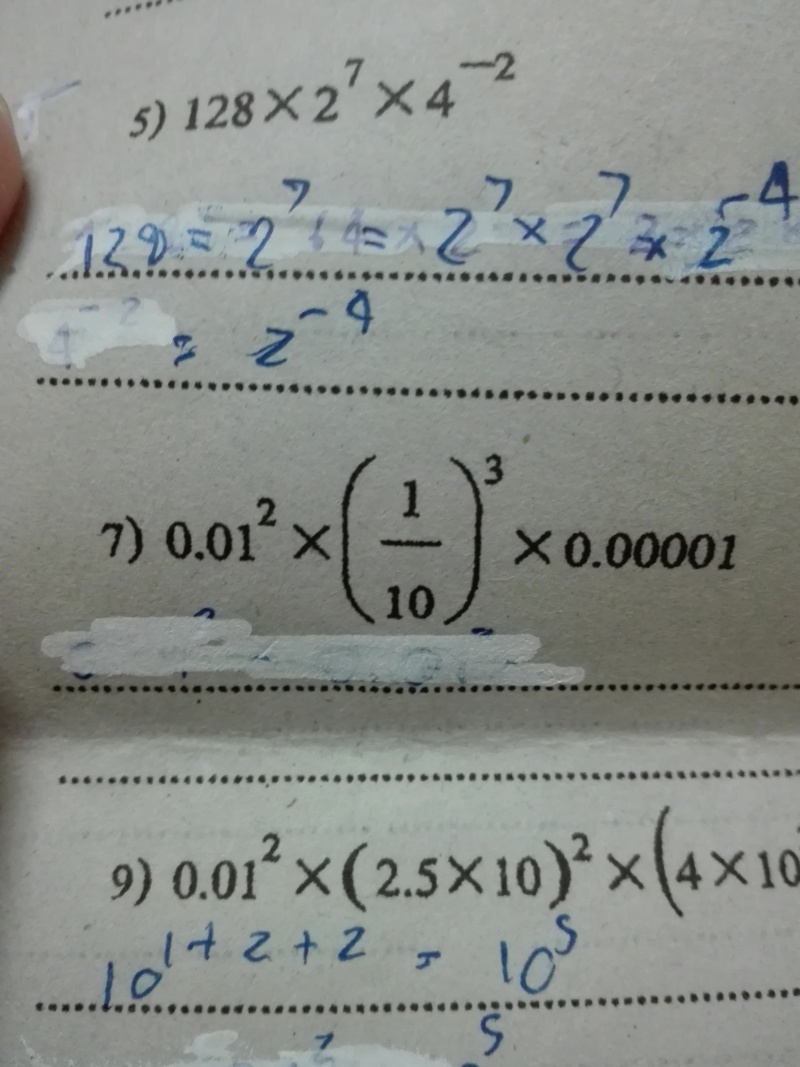 ถามเรื่องยกกำลังฐานติดลบ เลขชี้ก็ติดลบค่ะ