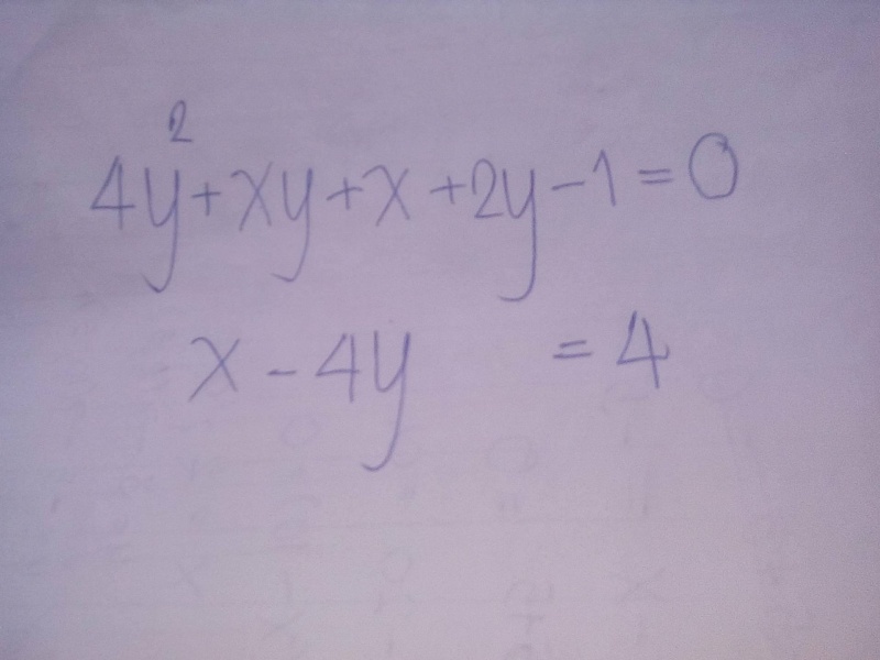 แก้ระบบสมการกำลังสอง ม.3