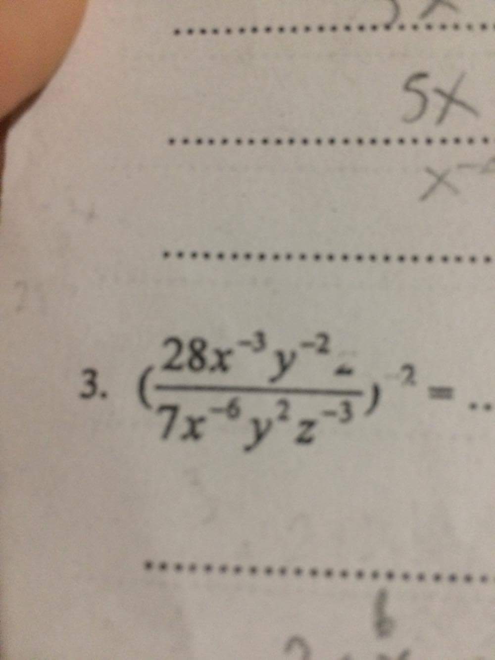 ไม่เข้าใจเรื่อง ยกกำลังติดลบ ม.4 ที่ทำให้เป็นรูปอย่างง่ายค่ะ