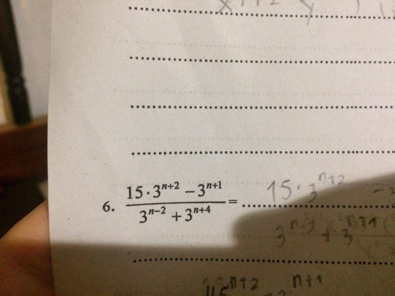 ไม่เข้าใจเรื่อง ยกกำลังติดลบ ม.4 ที่ทำให้เป็นรูปอย่างง่ายค่ะ