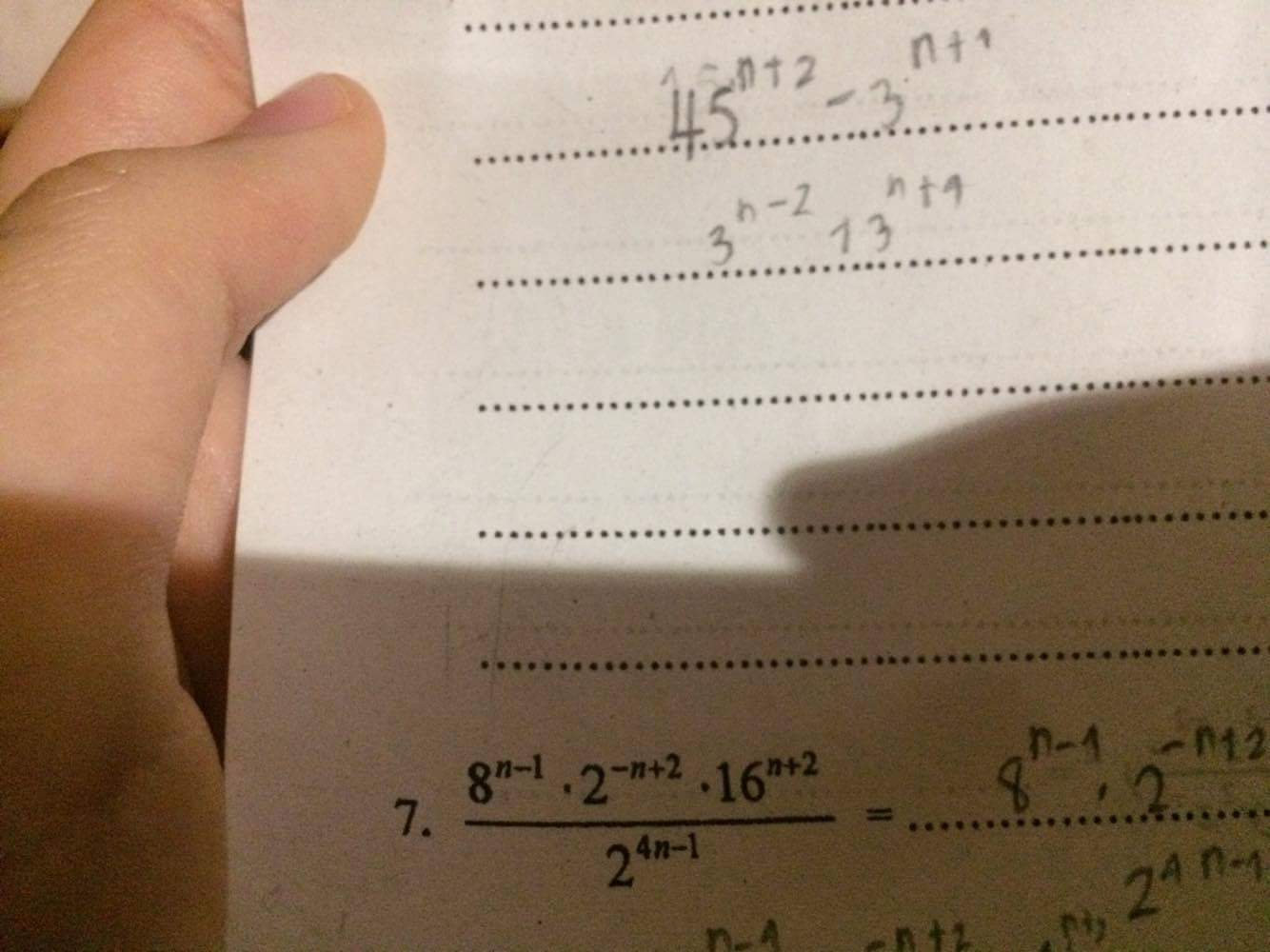 ไม่เข้าใจเรื่อง ยกกำลังติดลบ ม.4 ที่ทำให้เป็นรูปอย่างง่ายค่ะ