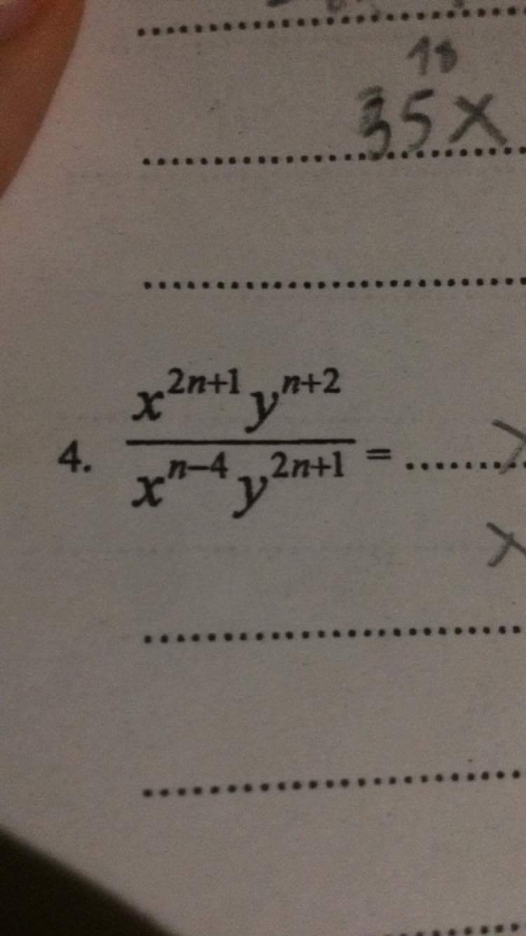 ไม่เข้าใจเรื่อง ยกกำลังติดลบ ม.4 ที่ทำให้เป็นรูปอย่างง่ายค่ะ