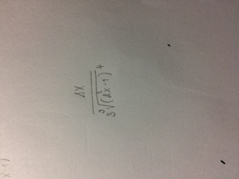 เรื่องการดิฟ