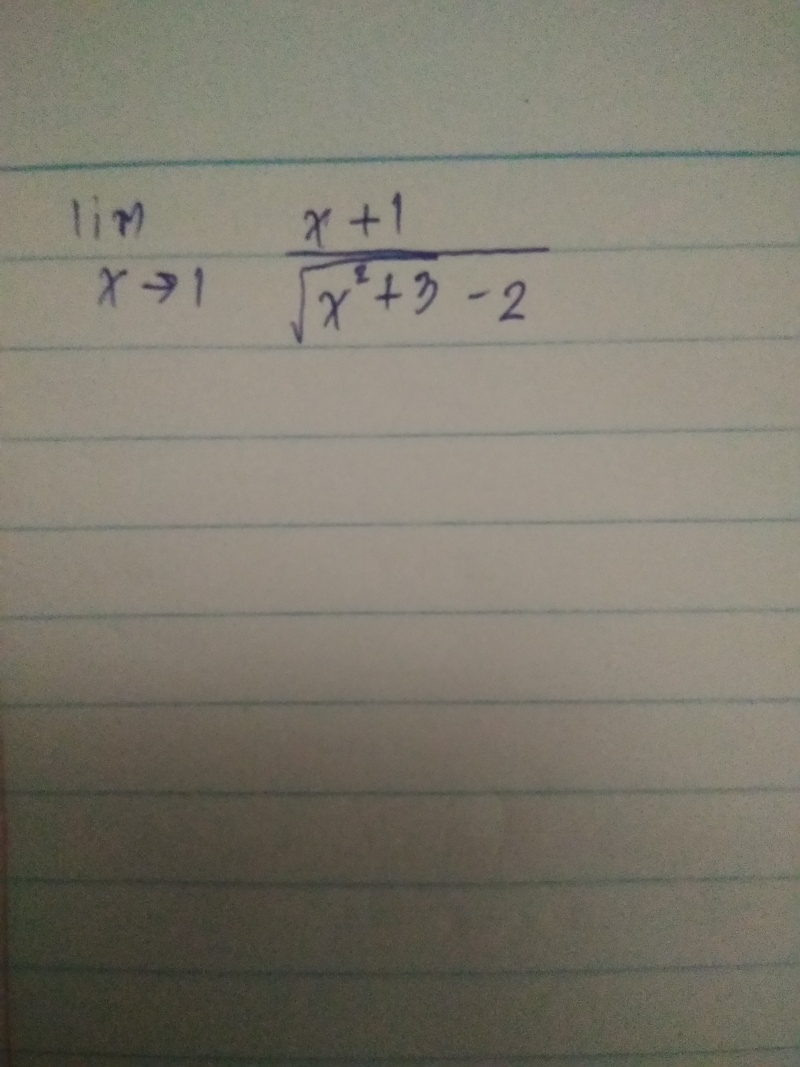 โจทย์ลิมิต