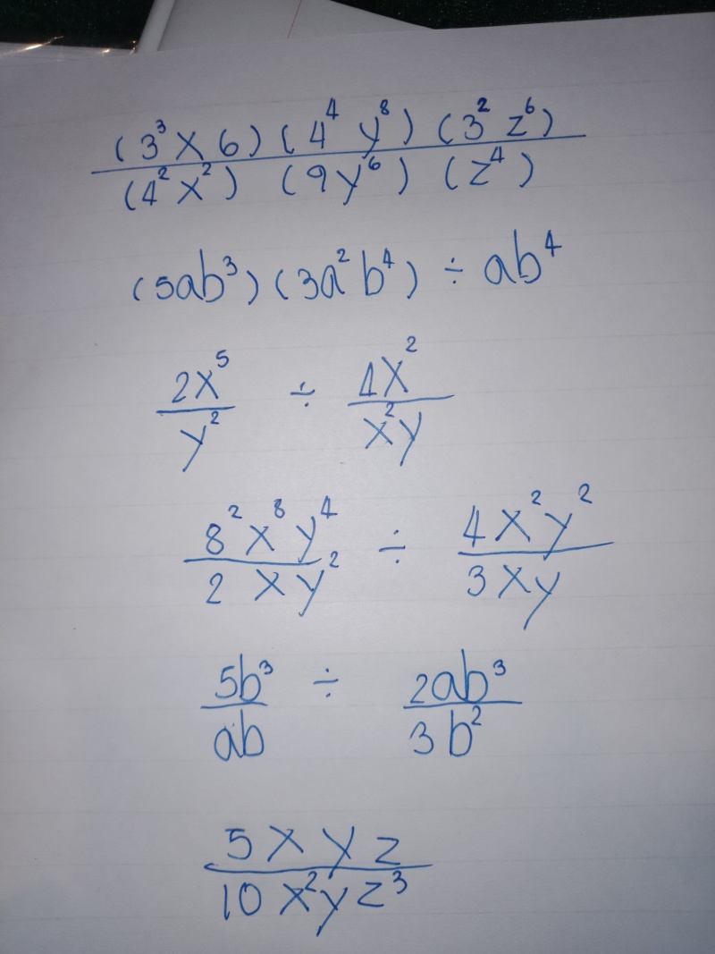 ถามการบ้านเรื่องเลขยกกำลัง