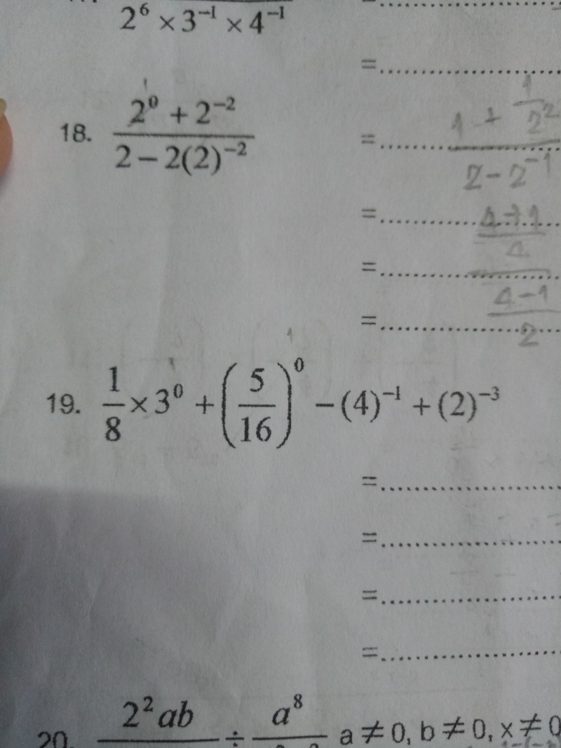 บวกลบเลขยกกำลังติดลบ จัดให้เป็นรูปอย่างง่าย