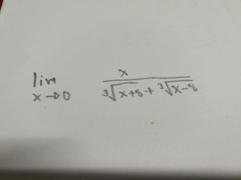 โจทย์ลิมิต