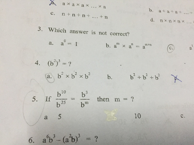 ถามการบ้านคณิตคะ