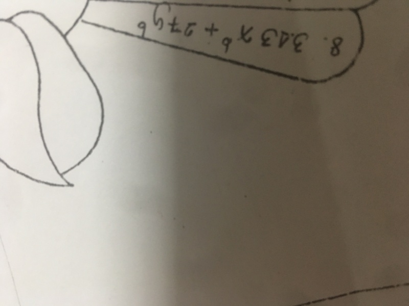 การแยกตัวประกอบ